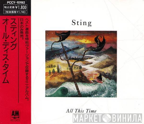  Sting  - All This Time