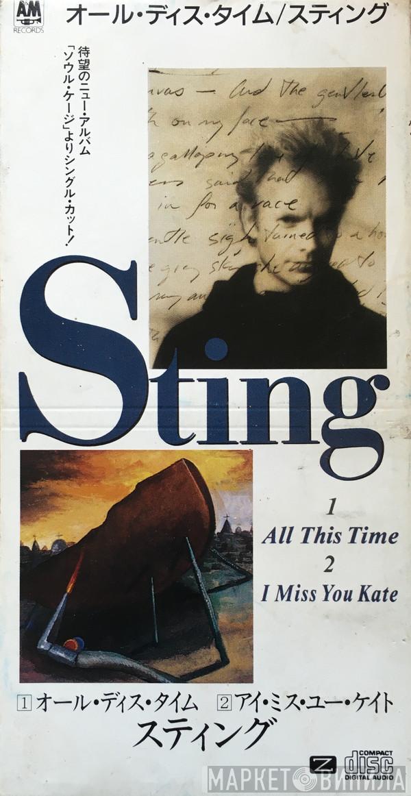  Sting  - All This Time
