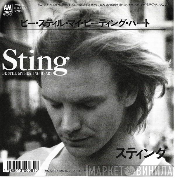  Sting  - Be Still My Beating Heart