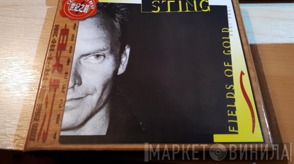 Sting  - Fields Of Gold (The Best Of Sting 1984 - 1994)