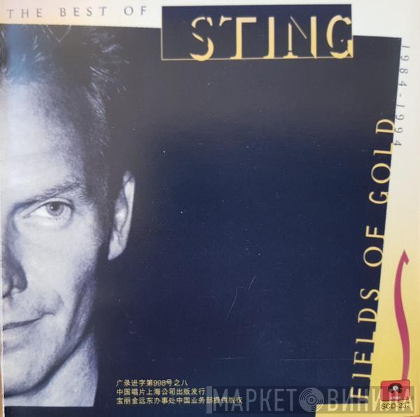  Sting  - Fields Of Gold: The Best Of Sting 1984 - 1994