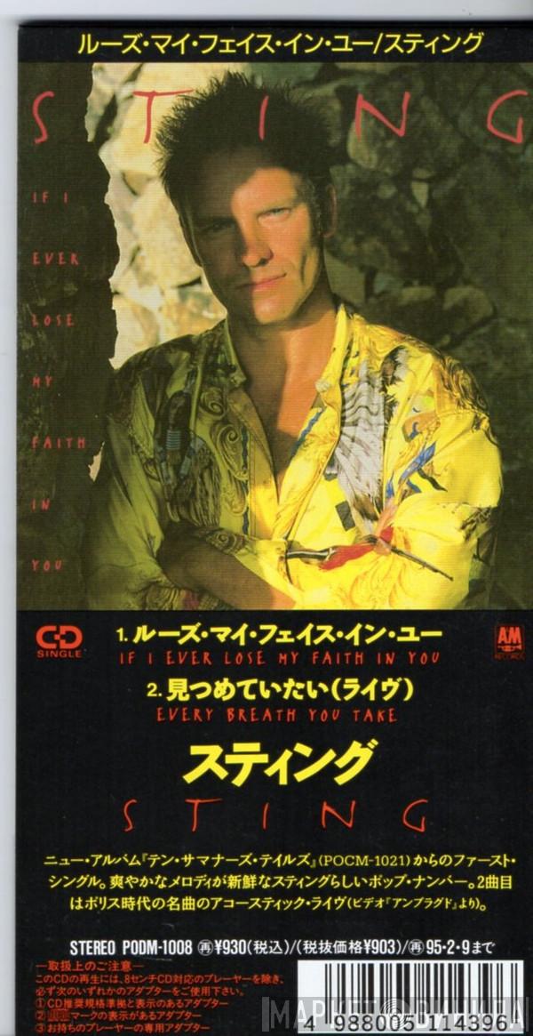  Sting  - If I Ever Lose My Faith In You
