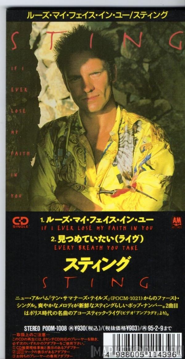  Sting  - If I Ever Lose My Faith In You