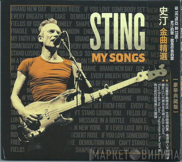  Sting  - My Songs