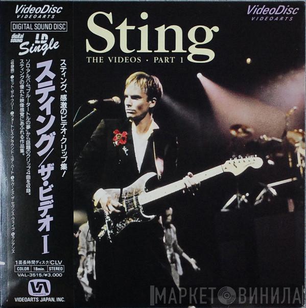  Sting  - Sting The Videos - Part 1