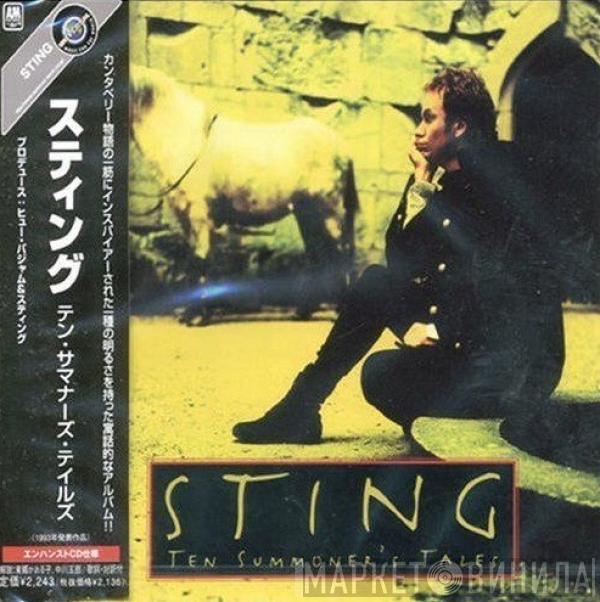  Sting  - Ten Summoner's Tales
