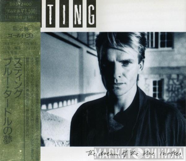  Sting  - The Dream Of The Blue Turtles