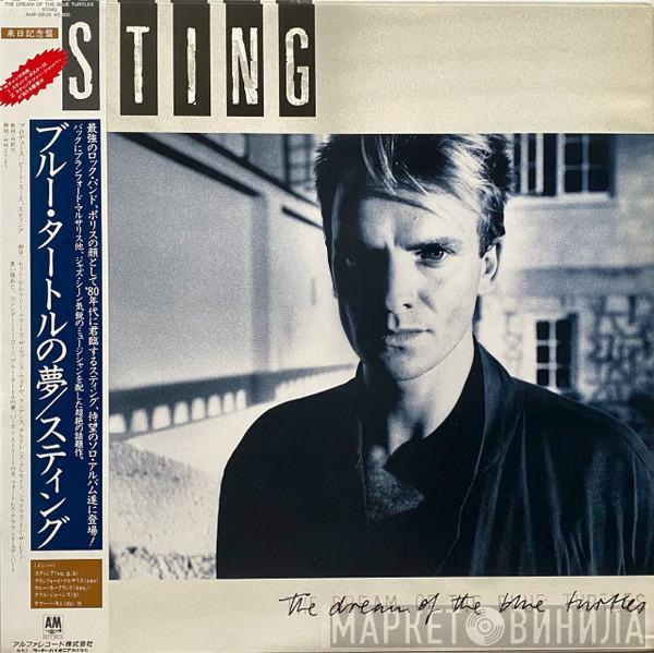  Sting  - The Dream Of The Blue Turtles