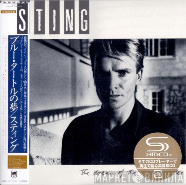  Sting  - The Dream Of The Blue Turtles