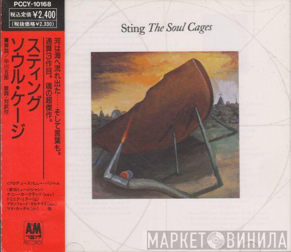  Sting  - The Soul Cages