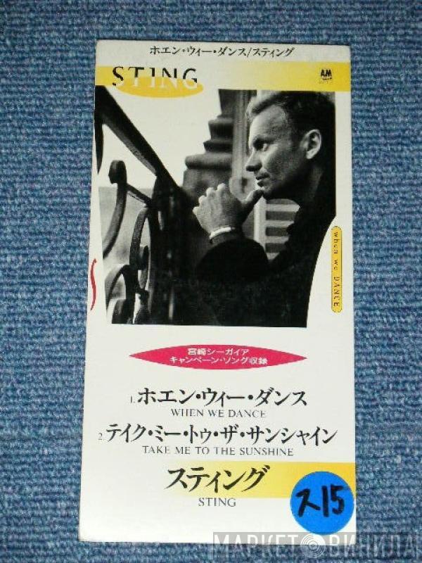  Sting  - When We Dance