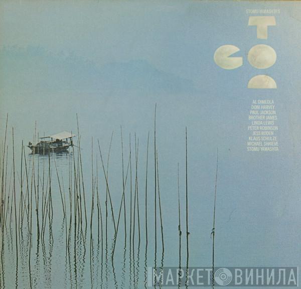 Stomu Yamashta's Go - Go Too