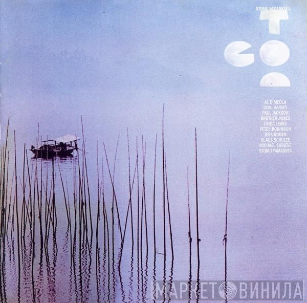 Stomu Yamashta's Go - Go Too