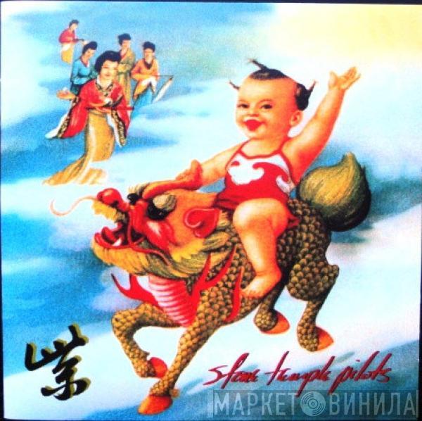 Stone Temple Pilots - Purple
