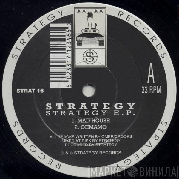 Strategy - Strategy E.P.