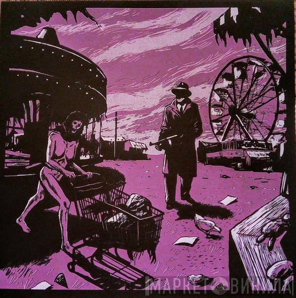 Street Sects - The Kicking Mule
