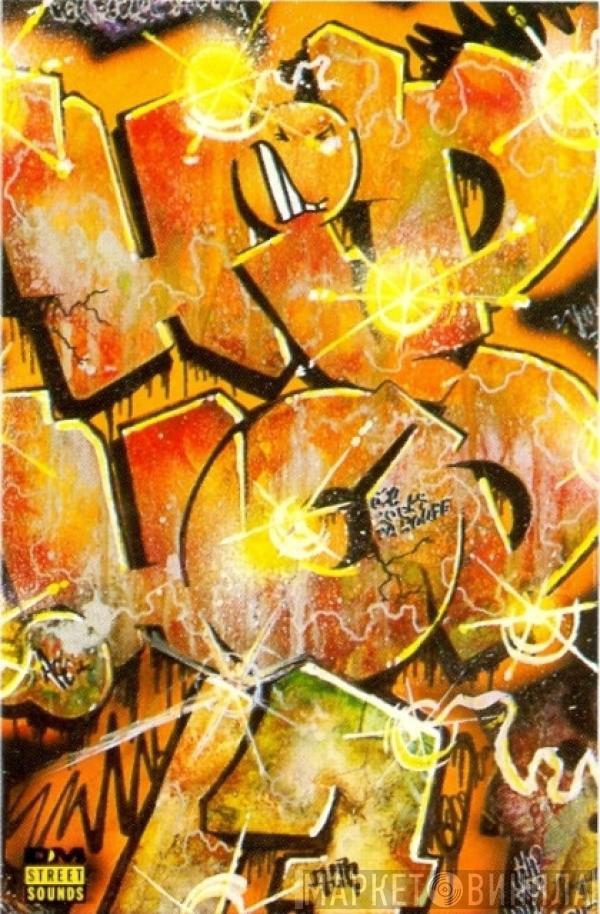  - Street Sounds Hip Hop 17