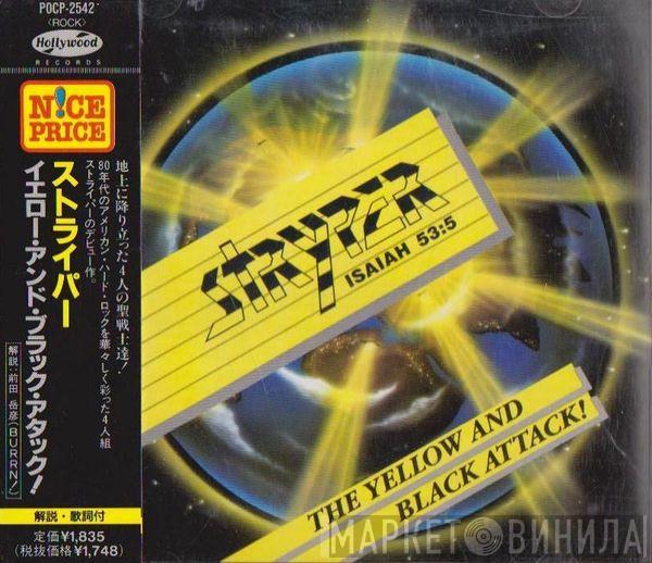 Stryper - The Yellow And Black Attack