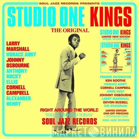  - Studio One Kings