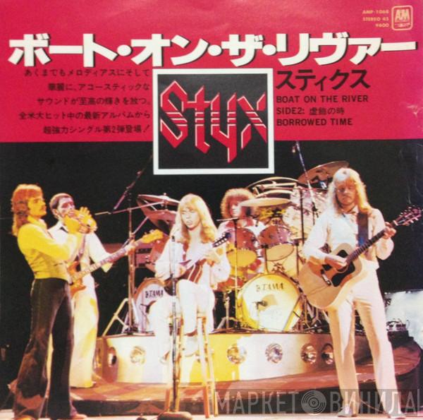  Styx  - Boat On The River