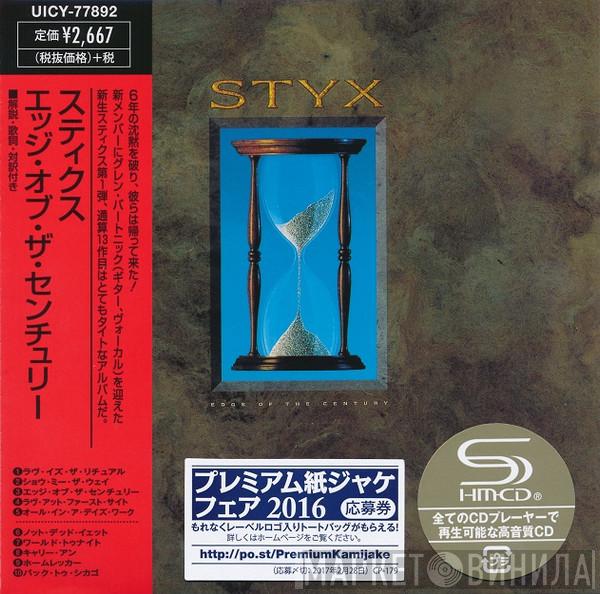  Styx  - Edge Of The Century