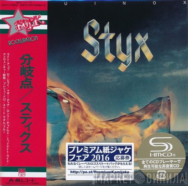  Styx  - Equinox