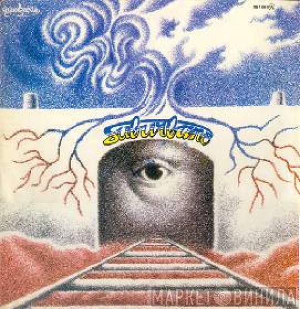 Suburbano - Suburbano