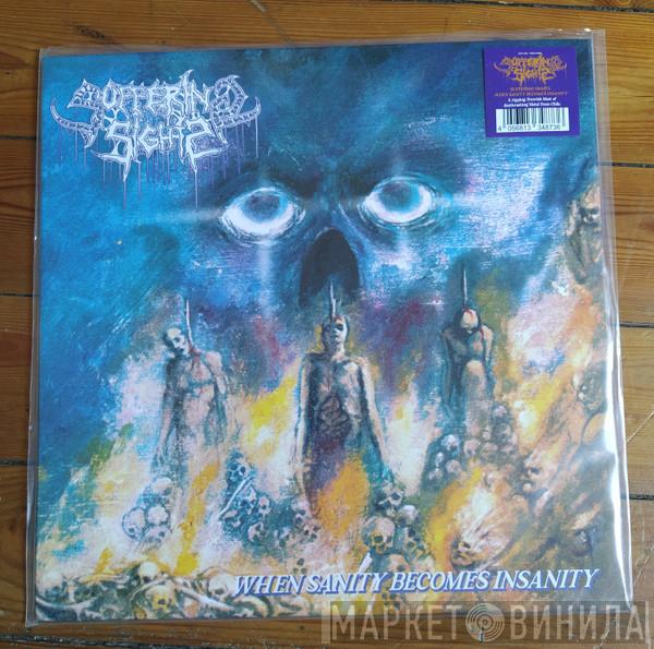 Suffering Sights - When Sanity Becomes Insanity