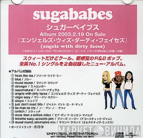  Sugababes  - Angels With Dirty Faces