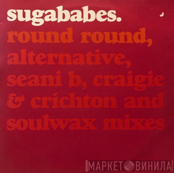  Sugababes  - Round Round (Remixes)