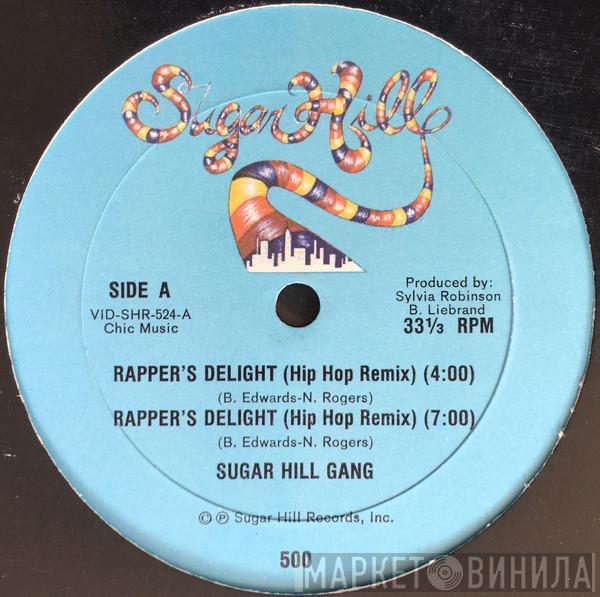 Sugarhill Gang - Rapper's Delight (Hip Hop Remix)