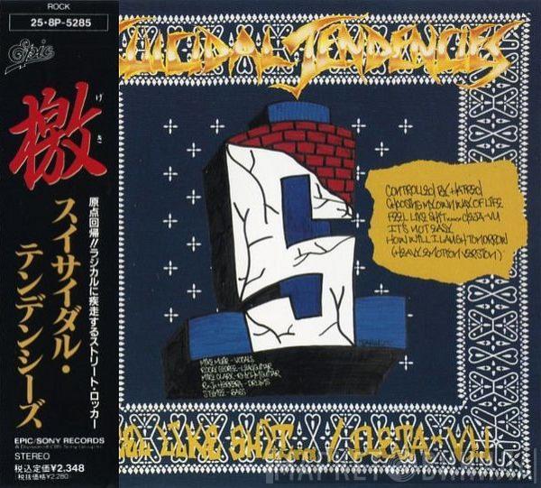  Suicidal Tendencies  - Controlled By Hatred / Feel Like Shit...Deja-Vu