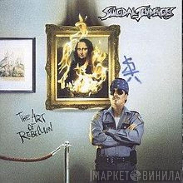  Suicidal Tendencies  - The Art Of Rebellion