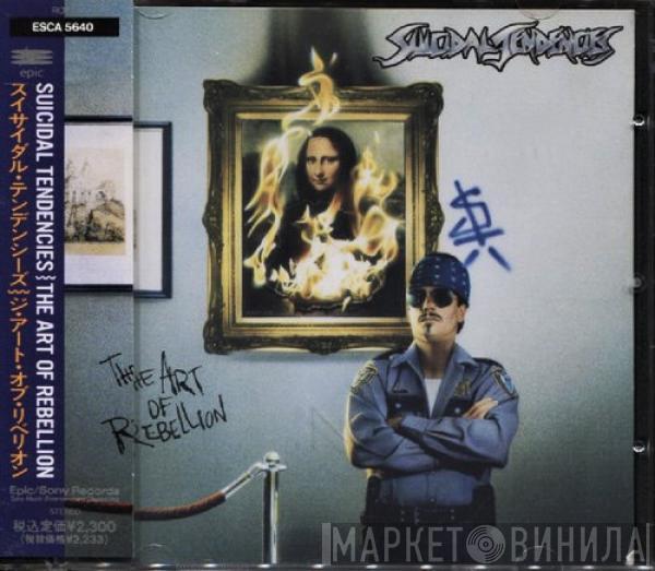  Suicidal Tendencies  - The Art Of Rebellion