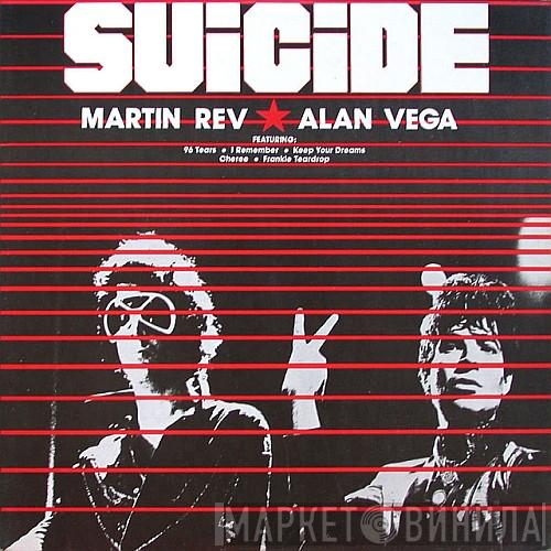 Suicide - Suicide