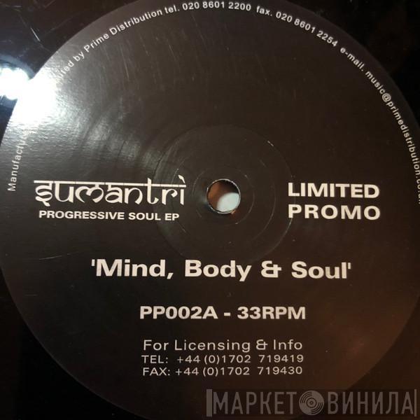 Sumantri - Progressive Soul EP