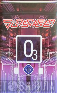  Sunscreem  - O₃