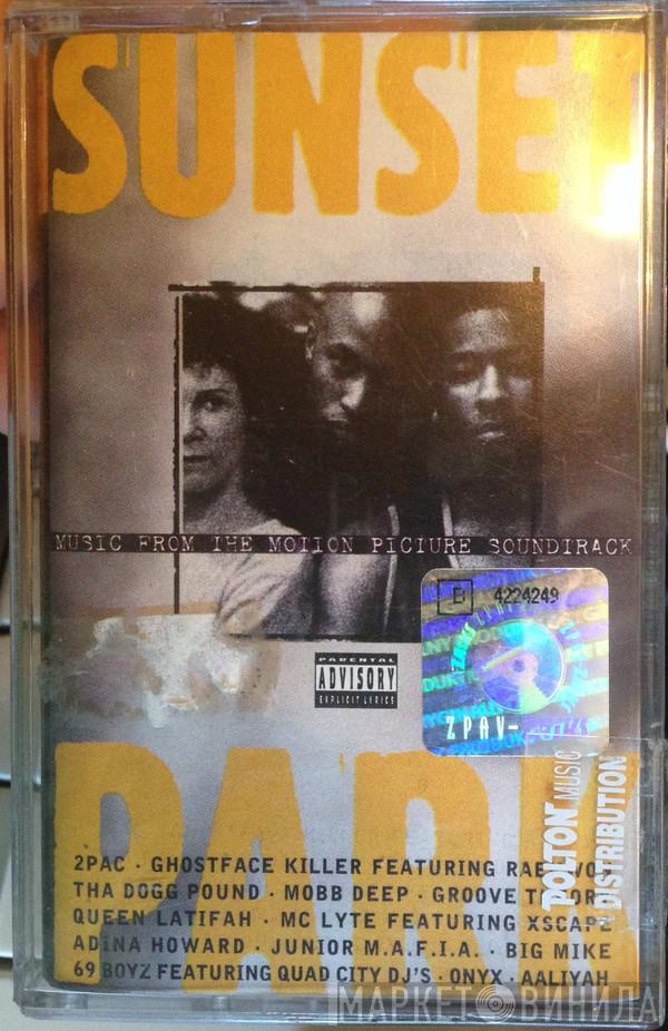  - Sunset Park (Original Motion Picture Soundtrack)