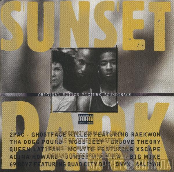  - Sunset Park (Original Motion Picture Soundtrack)