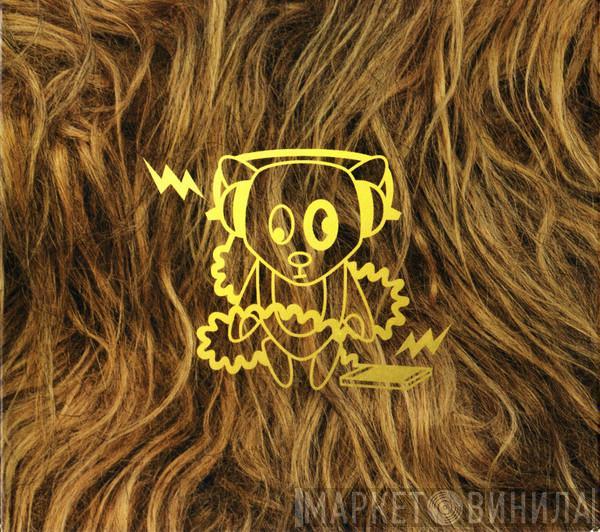  Super Furry Animals  - Super Furry Animals At The BBC