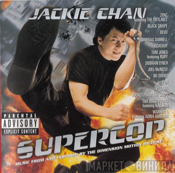  - Supercop (Music From And Inspired By The Dimension Motion Picture)