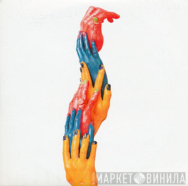 Superhumanoids - Exhibitionists