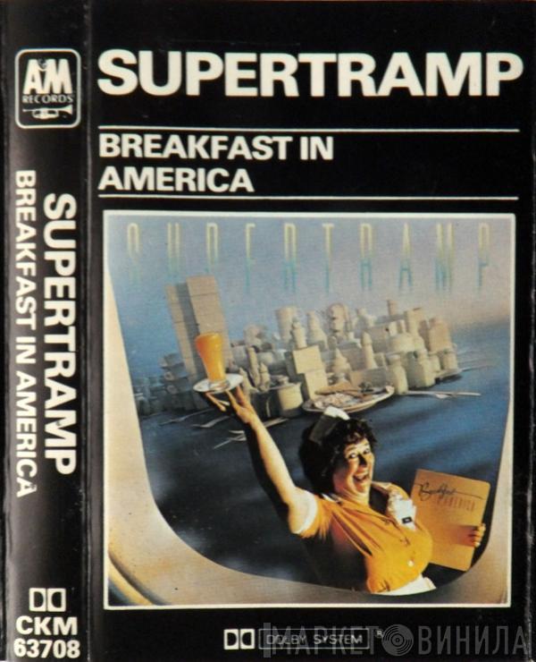 Supertramp - Breakfast In America
