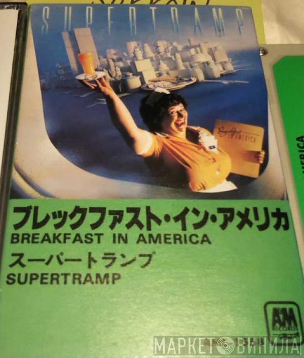  Supertramp  - Breakfast In America