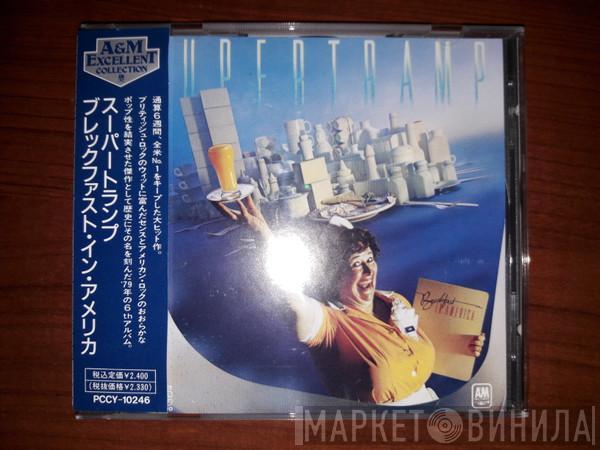  Supertramp  - Breakfast In America