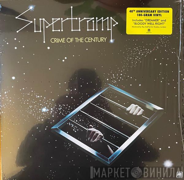 Supertramp - Crime Of The Century