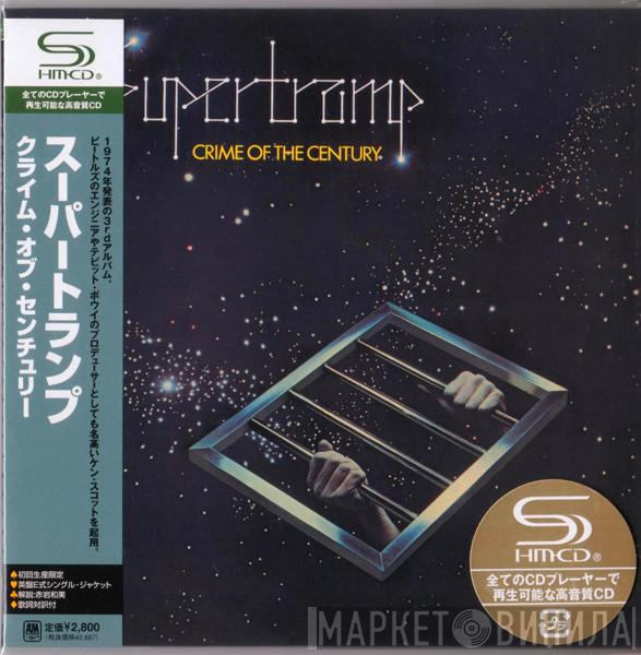  Supertramp  - Crime Of The Century