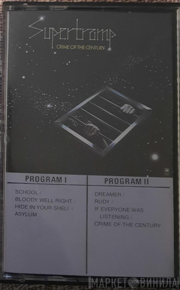  Supertramp  - Crime Of The Century
