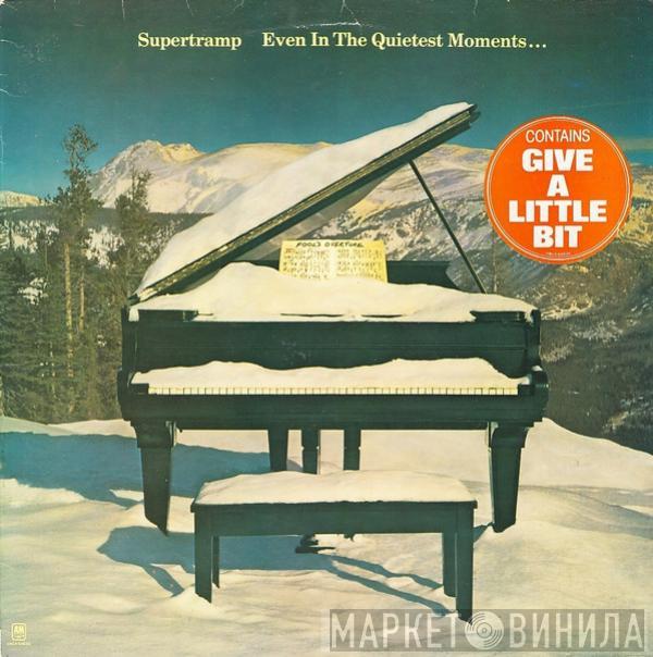 Supertramp - Even In The Quietest Moments...