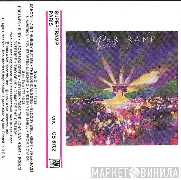  Supertramp  - Paris